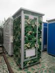Temporary Modular Portable Toilet