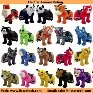 Wholesale Animal Rides, Coin Rides Animals Games, Electric Cars For Kids Plush Toy from china suppliers