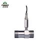 Buy cheap Diesel Flowmeter Small Turbine Flowmeter For Liquid Petroleum LWGY from wholesalers