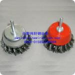 Twist Steel Wire cup Brush with shaft