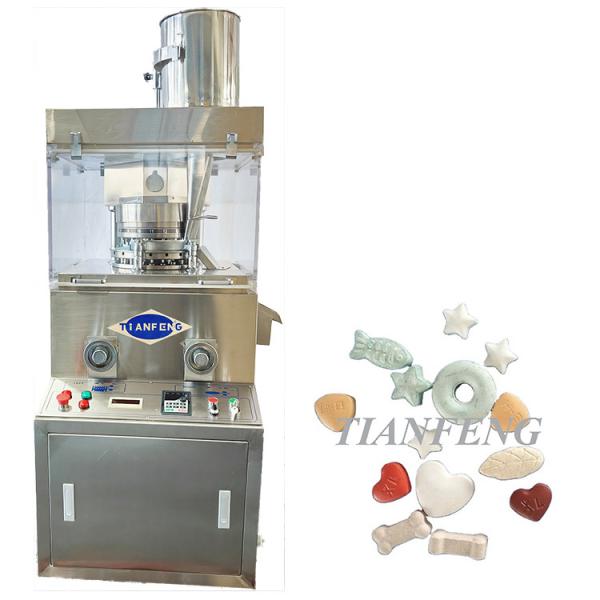 Automatic Effervescent Pill Maker Big Size Dishwasher Detergent Tablet Press