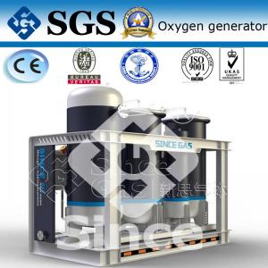 Wholesale Energy Saving Medical Oxygen Generator For Hospital , CE / / ISO / TS / BV Approved from china suppliers