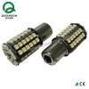 Wholesale LED Turning/Direction Light T20 1156 80pcs 3528 SMD Canbus Turning light 12VAC from china suppliers
