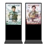 Windows I3 Self Service Touch Screen Kiosks 49 Inch Advertising Media Player