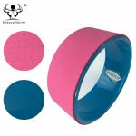 1.35kg Yoga Training Equipment Yoga Wheel With Extra Thick TPE Foam