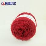 1/1.2NM Fluffy Velvet Chenille 20% Nylon 31% Acrylic 49% Polyester For Knitting