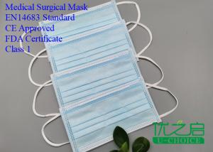 Wholesale EN14683 CE Approved Disposable Medical Face Mask -Class 1 - FDA - Surgical Mask from china suppliers
