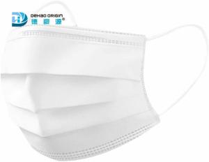 Wholesale Adult White 3 Ply Dust Proof Face Mask Antiviral Medical Protective Face Masks from china suppliers