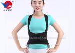 Aluminum Splint Workout Back Support Belt Reduce Swelling Strengthen Muscle