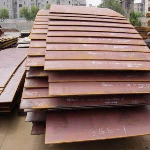 Wholesale Abrex 600 AR600 Steel Plate 65HRC High Chrome Coated from china suppliers