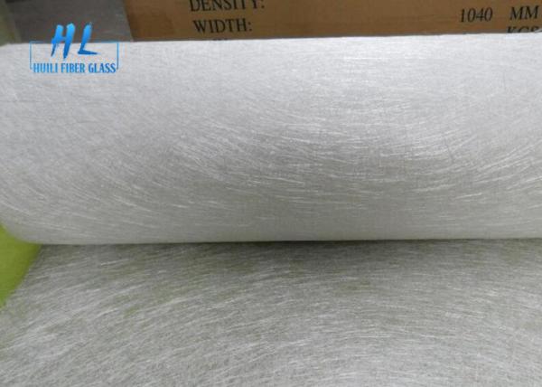 White E Glass Chopped Strand Mat Acid Resistant for Superior Insulation