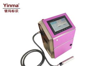 Wholesale Automatic Cleaning Small Character Inkjet Printer 1024 Characters Length from china suppliers