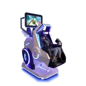 China 720 Degree Virtual Reality Flight Simulator , 9D Police Shooting Training Simulator on sale