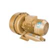 Buy cheap IE3 Motor 11kw 3 Phase High Pressure Ring Blower for Cental Vacuum System from wholesalers
