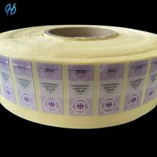 Wholesale Tax Stamp Duty for Businesses Quality Tax Stamps for Professional Use from china suppliers