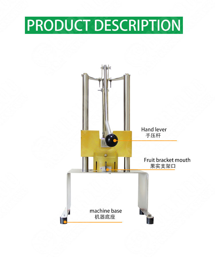 SS304 Industrial Pineapple Peeler Machine Fruit Pineapple Peeling Machine