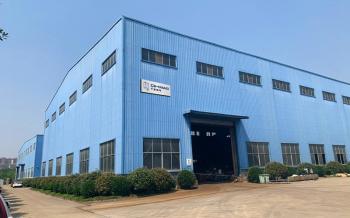 Hunan Qianhao Electrical And Mechanical Technology Development Co., Ltd.