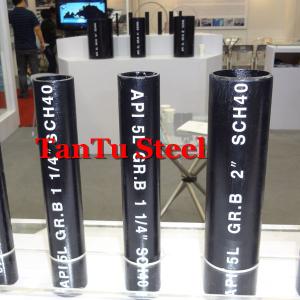 Wholesale ASTM A106 Grade B Carbon Seamless Steel Pipe By Tantu from china suppliers