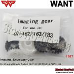 Di152 Di183 bh162 bh163 bh180 developer gear For Konica Minolta Bizhub162 163