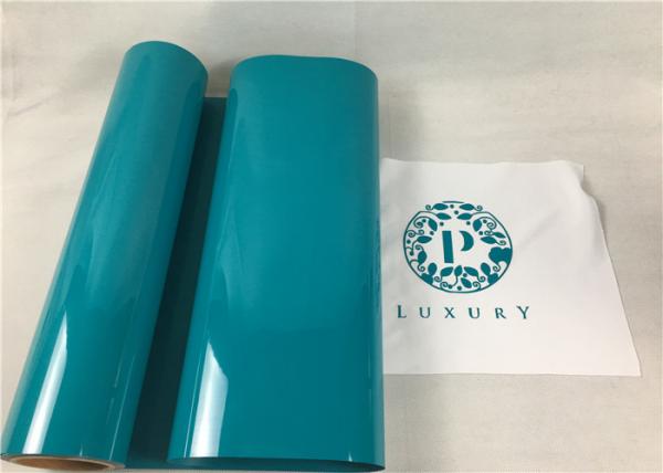 Quality Green Color Heat Press Machine Transfer Vinyl Film Material Environmental Friendly for sale