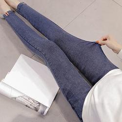 Pregnant Women Trousers New Summer Pregnant Women Jeans Pregnant Women