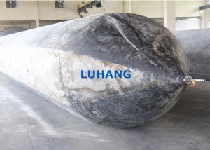 Wholesale High-Performance Pneumatic Marine Airbag for Ship Launching and Docking from china suppliers