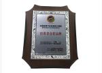 Metal Plate Middle Wooden Shield Plaque As Souvenirs Awards In Company Activity