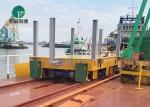 Heavy Load Steel Plate Transport Shipbuilding Rail Transfer Vehicle Matching