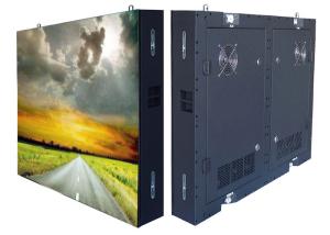 Wholesale 16MM Pixel Pitch Outdoor Advertising Led Display P16 SMD IP65 Waterproof from china suppliers