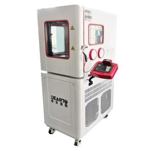 Wholesale Intelligent 130L Humidity Standard Chamber for Hygrometer Calibration in AC 220V/110V from china suppliers
