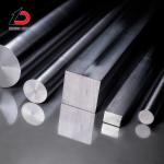 Custormized Steel Square Bar Hot Rolled/Cold Drawn AISI ASTM 1018 1020 1045 1040