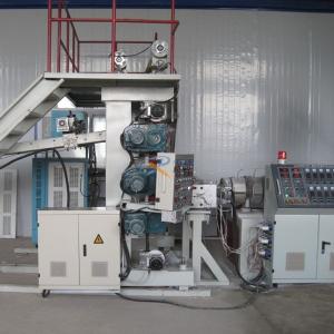 Wholesale 1220mm 6mm Marble PVC Sheet Lamination Machine from china suppliers