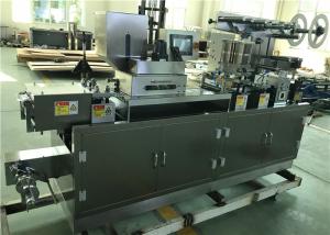 Wholesale GMP Approved Pharmacy Bottom Price Automatic Tablet Blister Packing machine from china suppliers