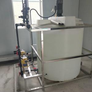 Wholesale 2000L/h Polymer Dosing Unit , 0.18Kw Dry Powder Mixing Machine from china suppliers