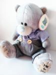 2016 Tatty Teddy Bear Good Hearted Lucky Toy For Kindness Person Good Wished
