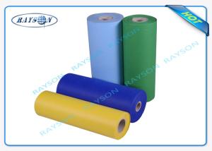 Wholesale European Standard Non Toxic Pp Spunbond Non Woven Fabric For Home Textile from china suppliers