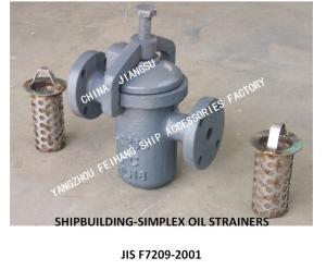 Wholesale SINGLE CYLINDER OIL FILTER, FLANGE CAST IRON SINGLE OIL FILTER FOR MARINE OIL PURIFIER EXPORT FH-25A S-TYPE JIS F7209 from china suppliers