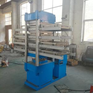 Wholesale 50 Ton 550*550 Paver Tile Making Machine Four Flooring Tile Rubber Mold Vulcanizer from china suppliers