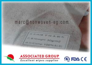 Wholesale 100% Viscose Rayon Spunlace Nonwoven Fabric Hydrohilic For Facial Mask from china suppliers