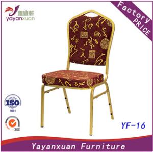 Wholesale High Quality Steel Banquette Chairs for sale (YF-16) from china suppliers