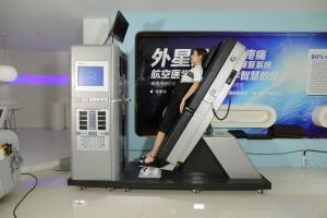 Wholesale Professional Lumbar Decompression Machine Hospital Rehabilitation Center Use from china suppliers
