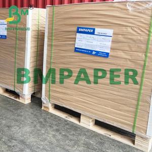 Wholesale 1056D 1070D A4 Size Fabric Sheets Paper For Desktop Inkjet Printing from china suppliers