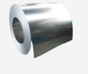 Wholesale High Strength 1100 Aluminum Coil 1mm For Contruction Decoration from china suppliers