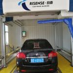 Risense Unmanned Washing Machine Touchless Automatic for Effortless Car Care