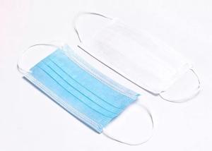 Wholesale Antibacterial Disposable Medical Face Mask Size 17.5*9.5CM Ffp1 Standard from china suppliers