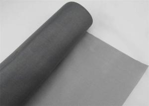 Wholesale 120g PVC Coated Fiberglass Mosquito Net On Aluminium Frame Insect Screen Mosquito Mesh from china suppliers