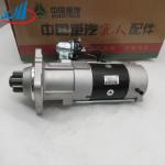 High Performance Auto Engine Parts 6HK1T Starter Motor 8981412061 For Truck