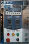 Ultrasonic Aluminum Tube Packing Machine For Food Chemical Medical