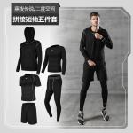 Casual Men′s Fitness Sports Wear Shorts Quick Dry Tights Short Sleeve Training