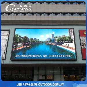 Wholesale Multiscene P5 P8 Outdoor LED Video Wall Display 1920HZ-3840HZ from china suppliers